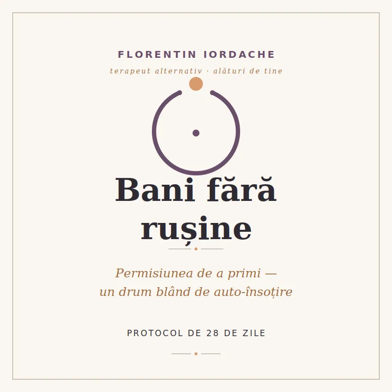Bani fără rușine