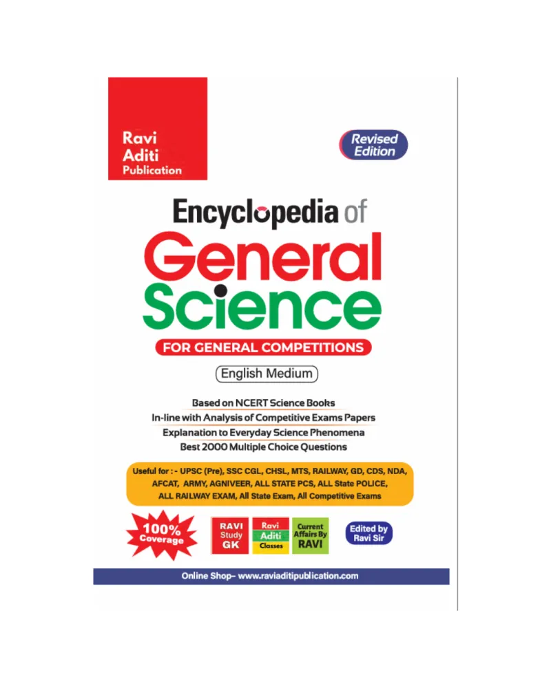 Encyclopedia of General Science Book Theory + MCQ | By Ravi Sir | English Medium
