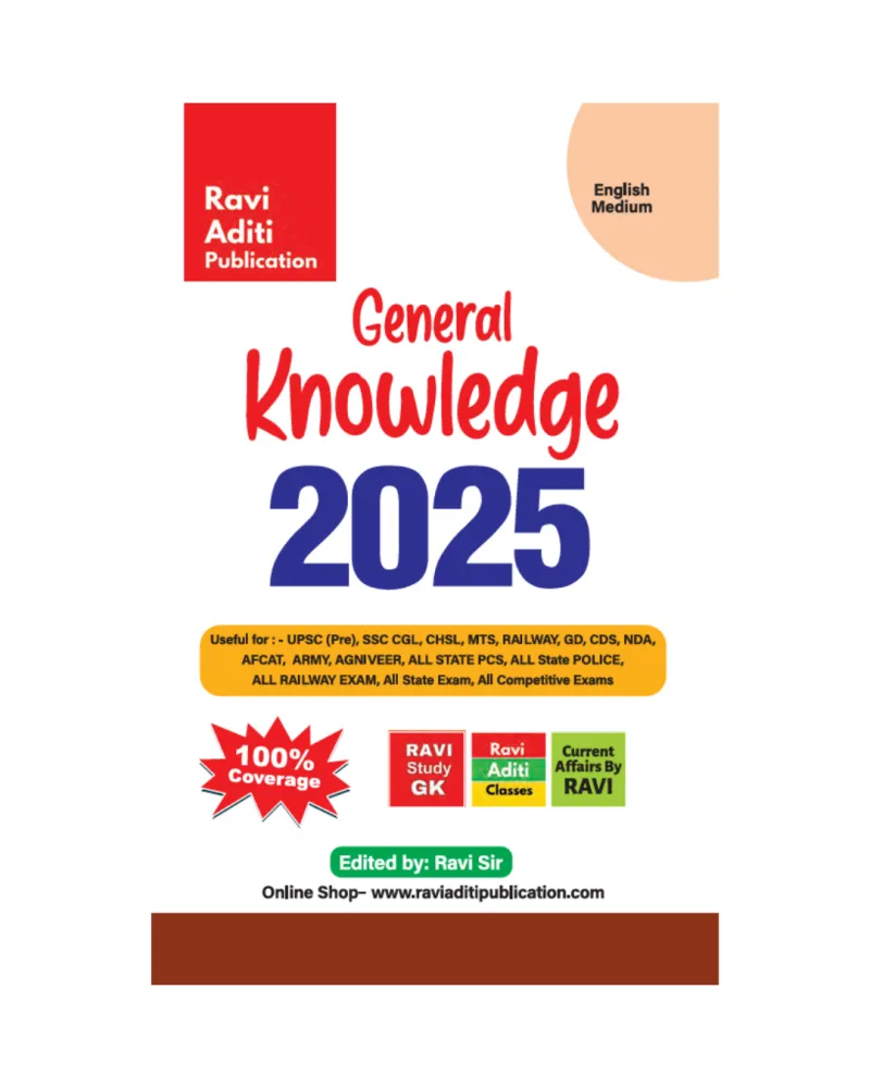General Knowledge 2025 | English Medium | Code- RAC 018