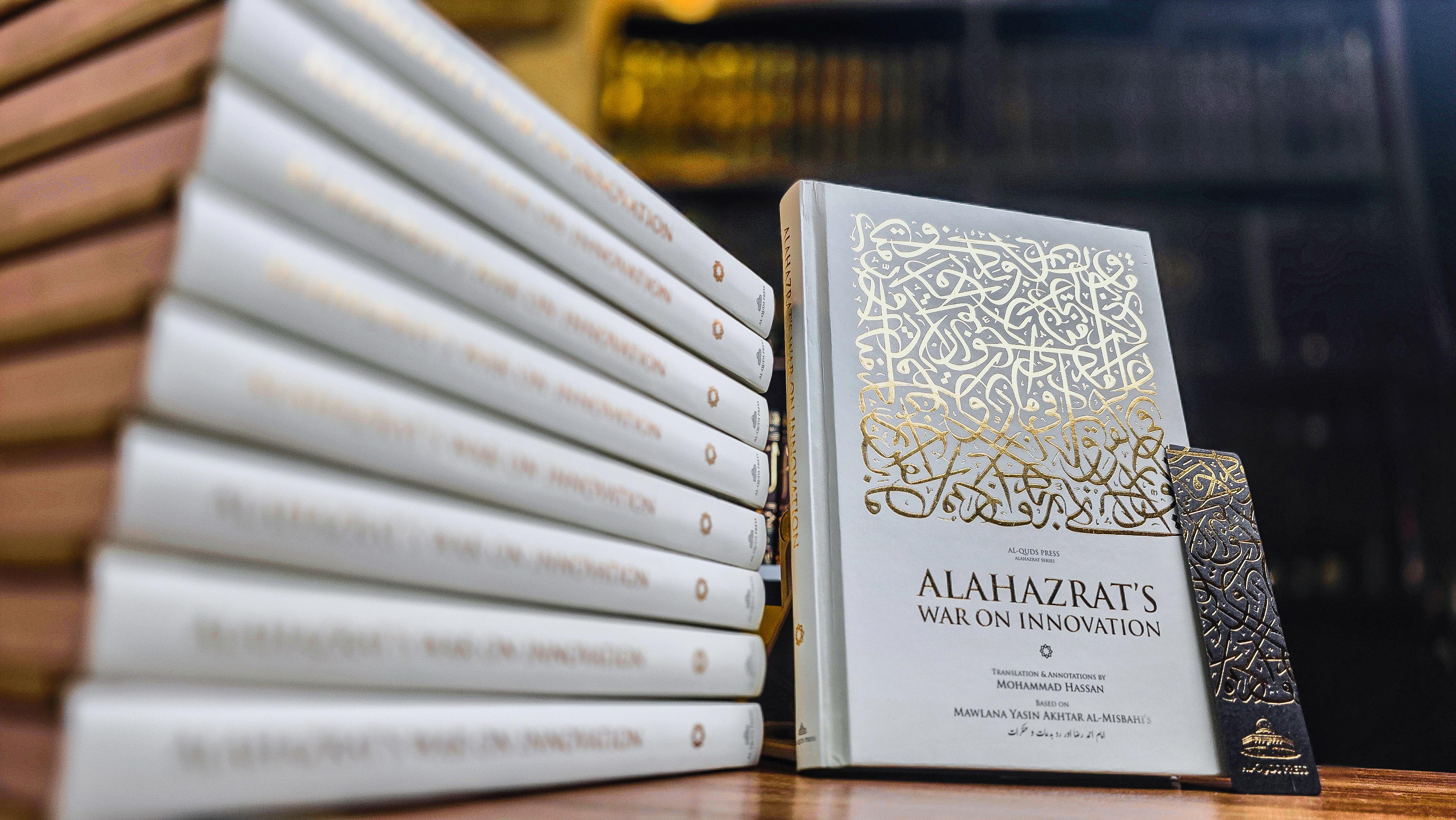 Alahazrat's War on Innovation