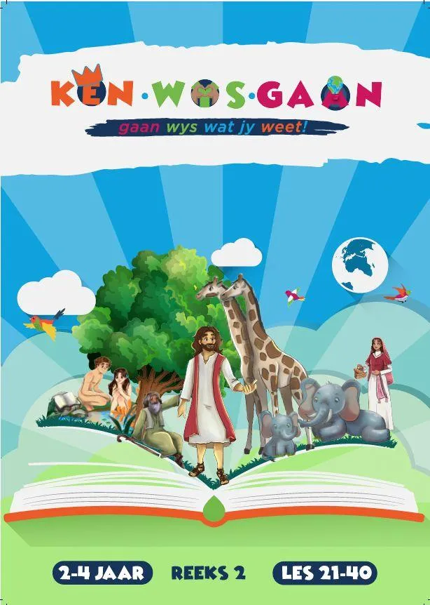 KSG Curriculum Series 2 Term 3 & 4 ( Doxa Deo Staff Only )
