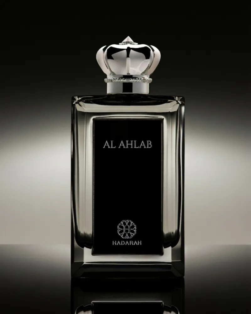 Al Ahlab