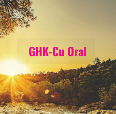 SHINE - Oral (2mg)