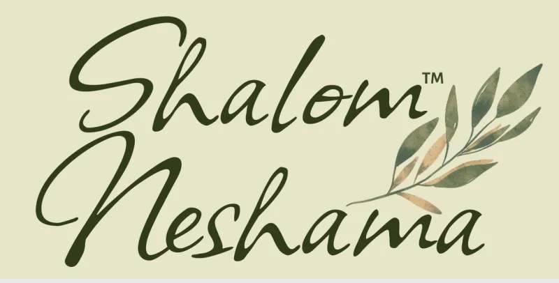 🌸 Shalom Neshama™