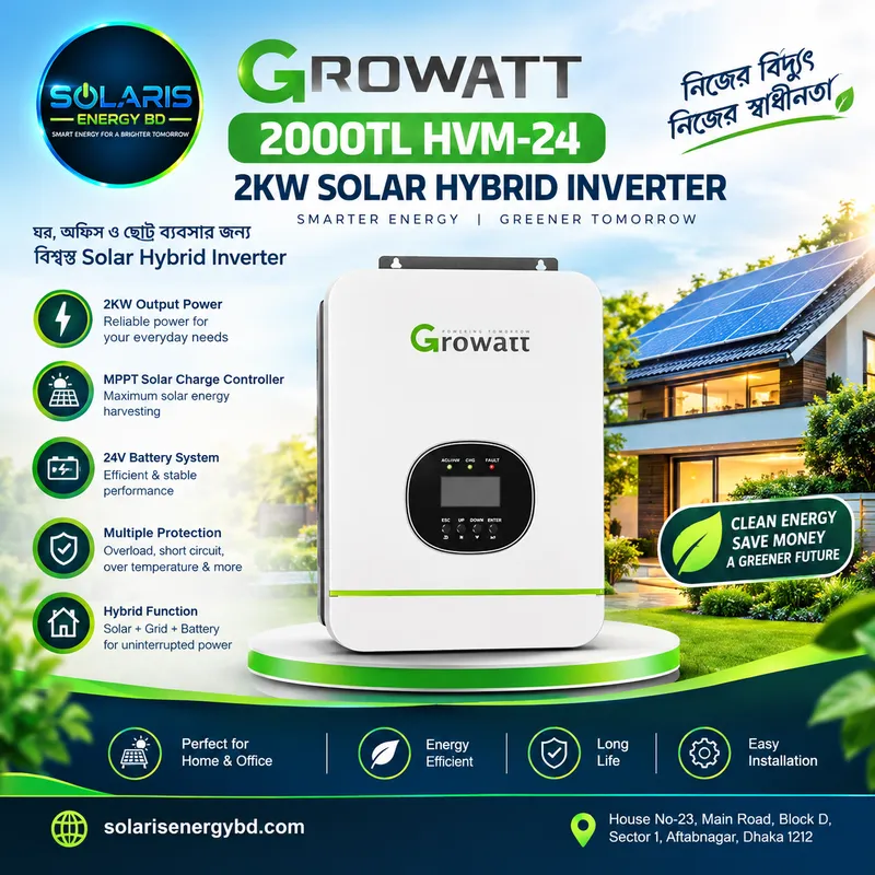 Growatt SPF 2000TL HVM-24 2KW Solar Hybrid Inverter