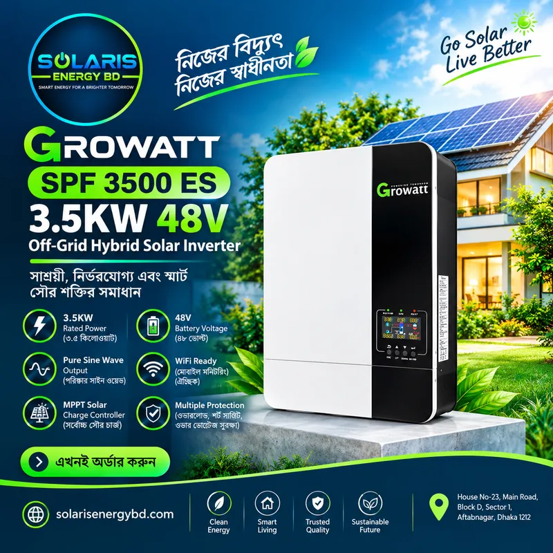 Growatt SPF 3500 ES 3.5KW 48V Off-Grid Hybrid Solar Inverter