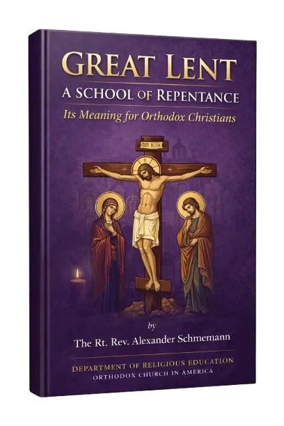 ecommerce.upsell.product_image_alt