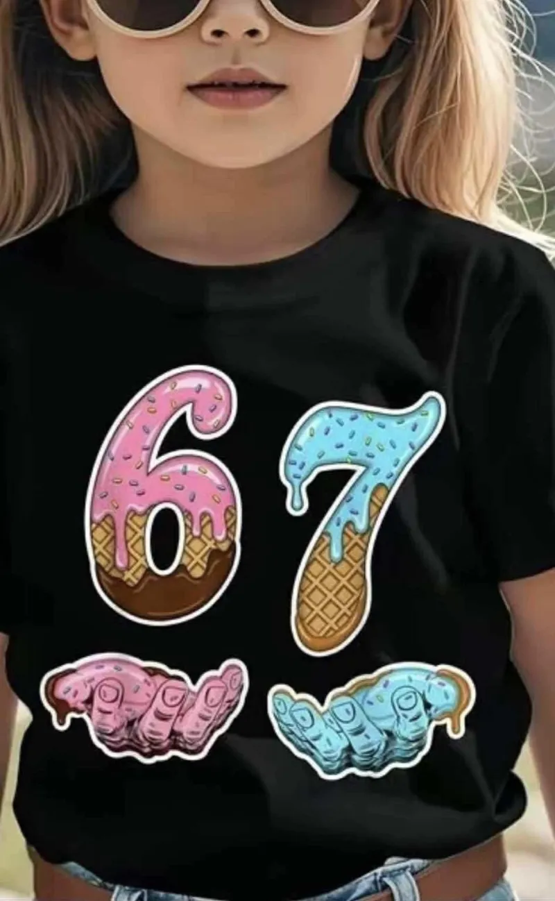 Catch This 67 PNG 