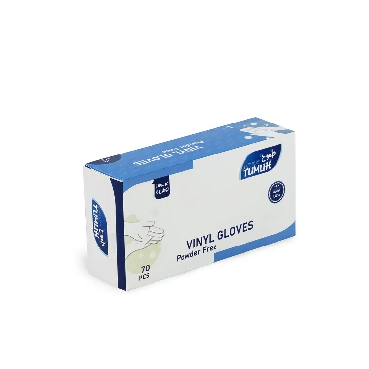 Tumuh Gloves
