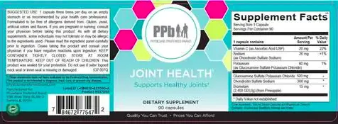 ecommerce.upsell.product_image_alt