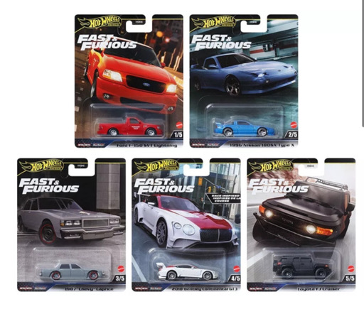 2024 Hot Wheels Premium Fast & Furious H Case, Set of 5 Cars, IN STOCK