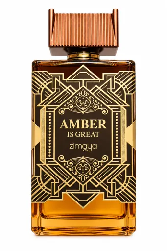 Amber Is Great
