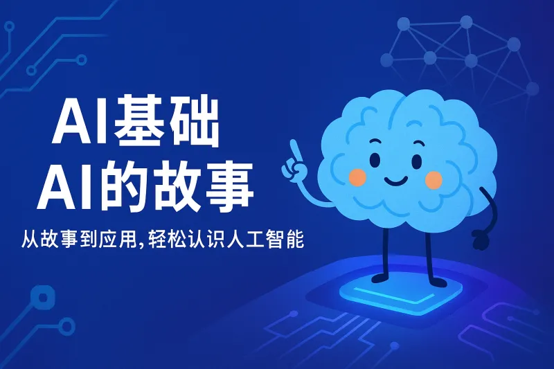 ecommerce.upsell.product_image_alt