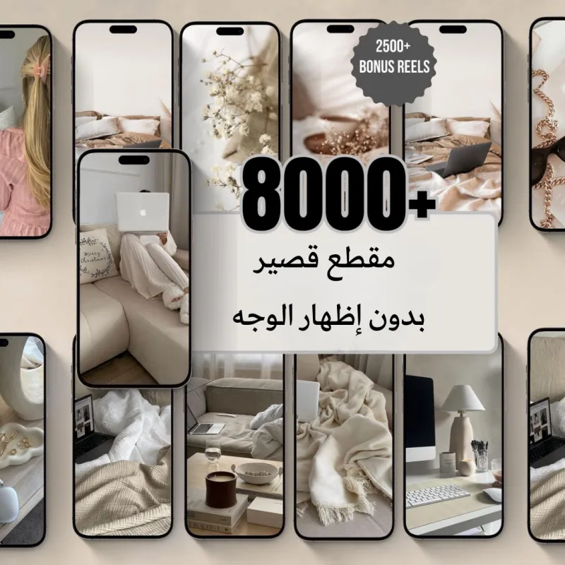 ecommerce.upsell.product_image_alt