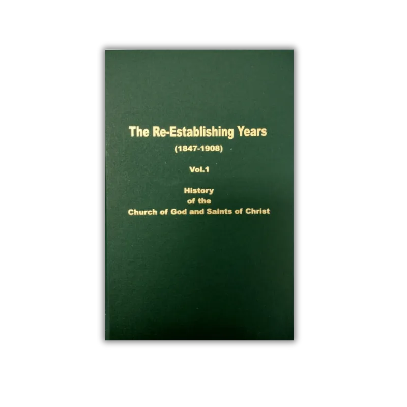 ecommerce.upsell.product_image_alt