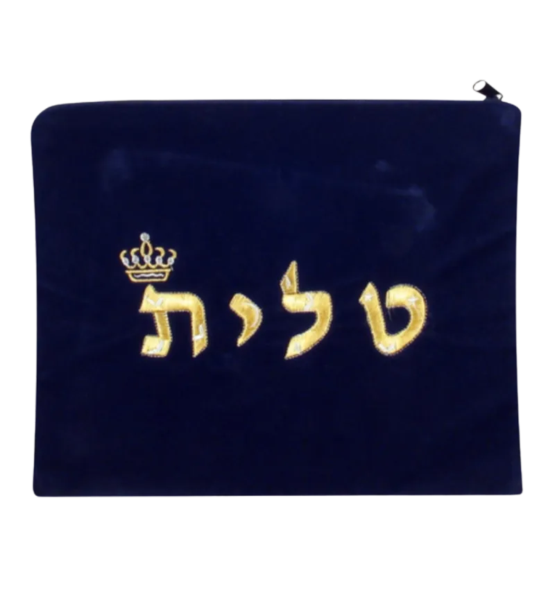 ecommerce.upsell.product_image_alt