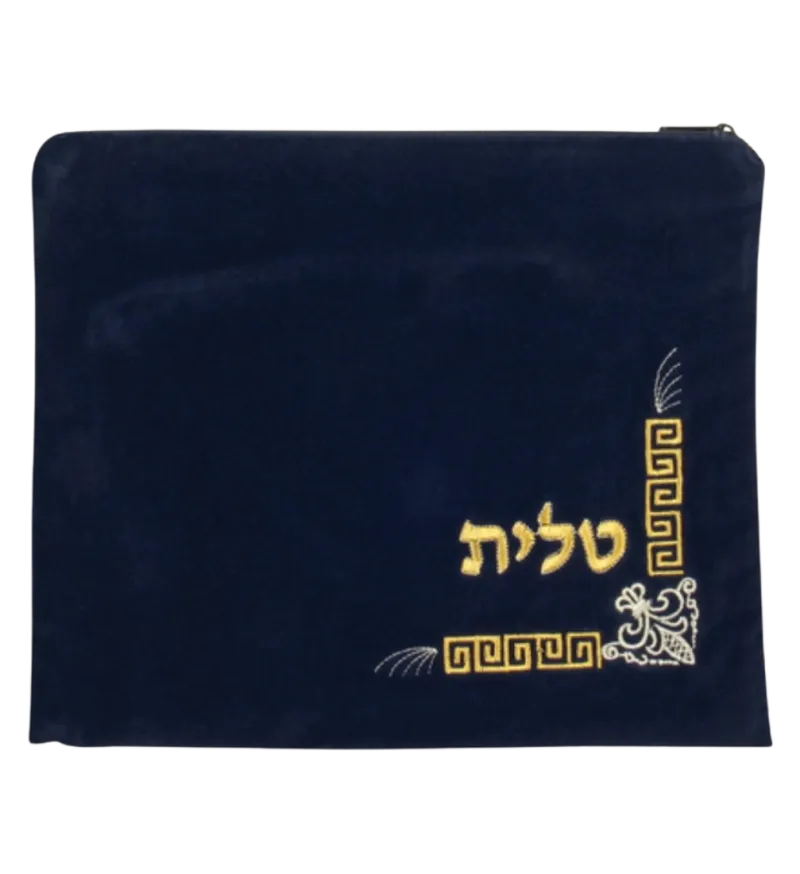 ecommerce.upsell.product_image_alt