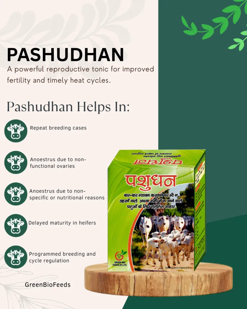 ecommerce.upsell.product_image_alt