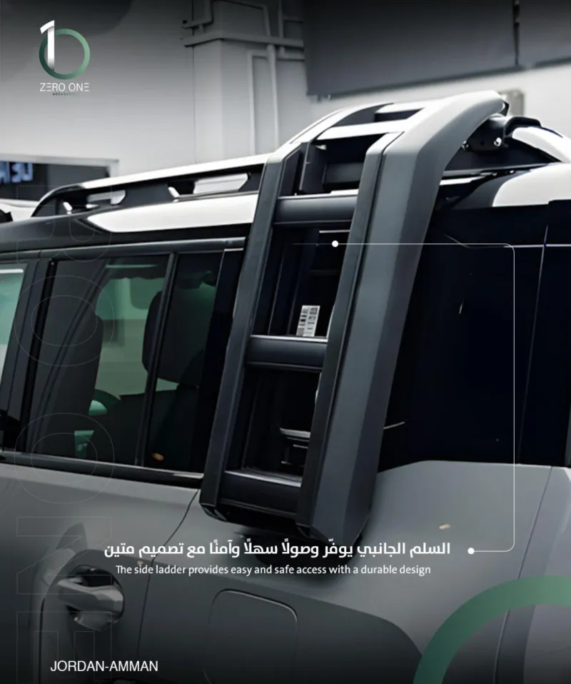 ecommerce.upsell.product_image_alt