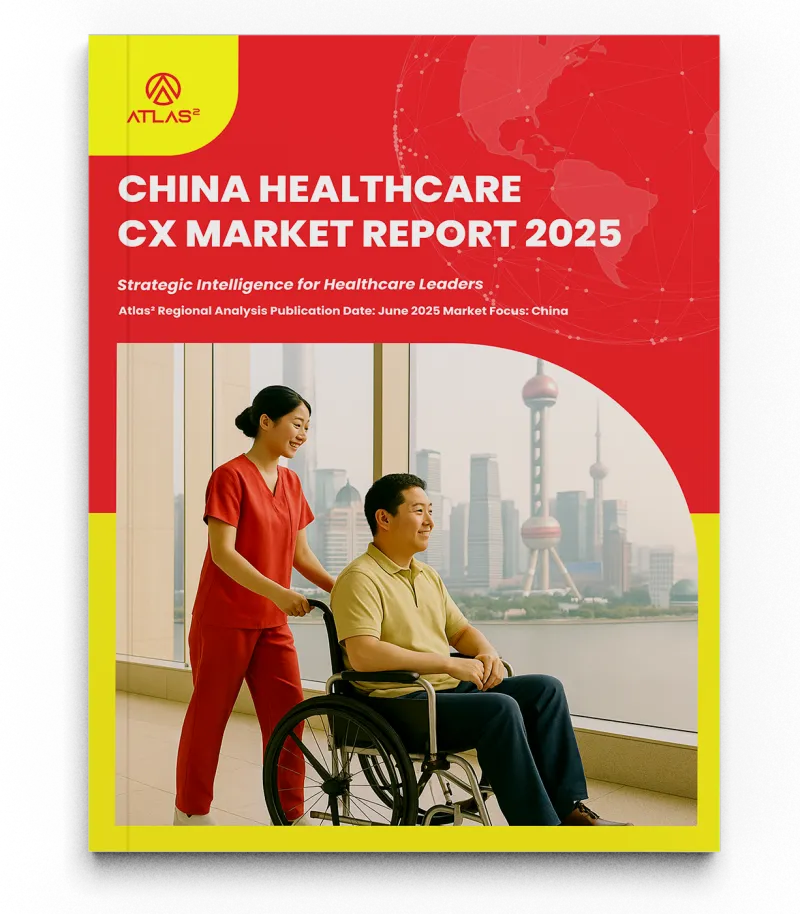 ecommerce.upsell.product_image_alt