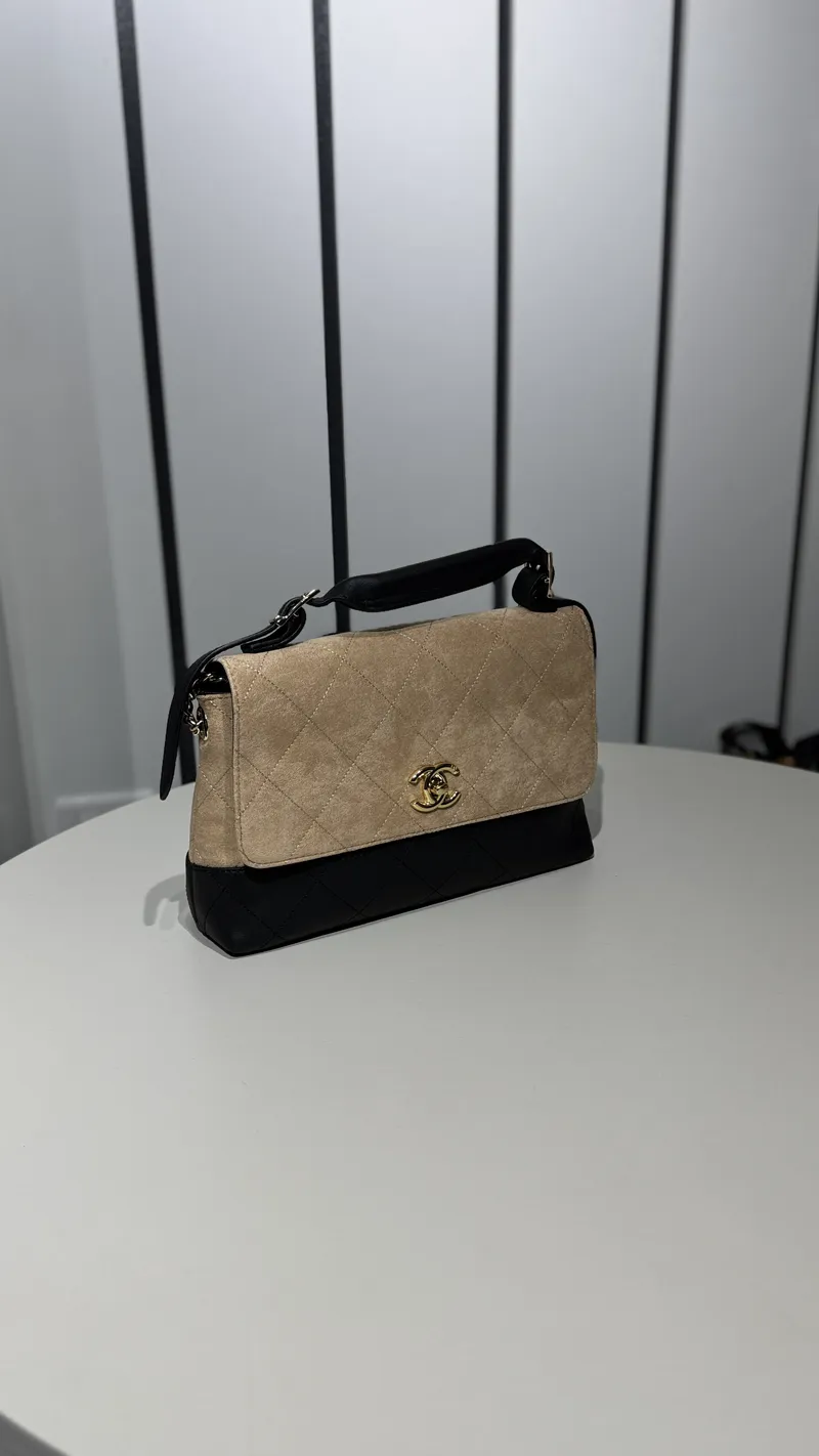 Chanel Quilted New Bag Black & Beige 