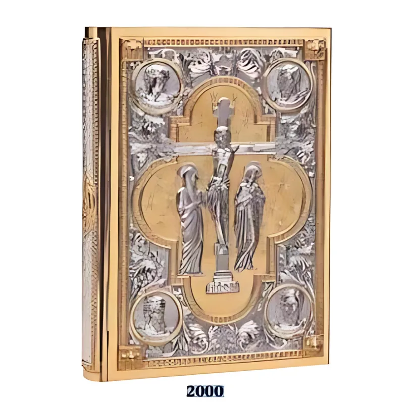 Book of the Gospels Cover