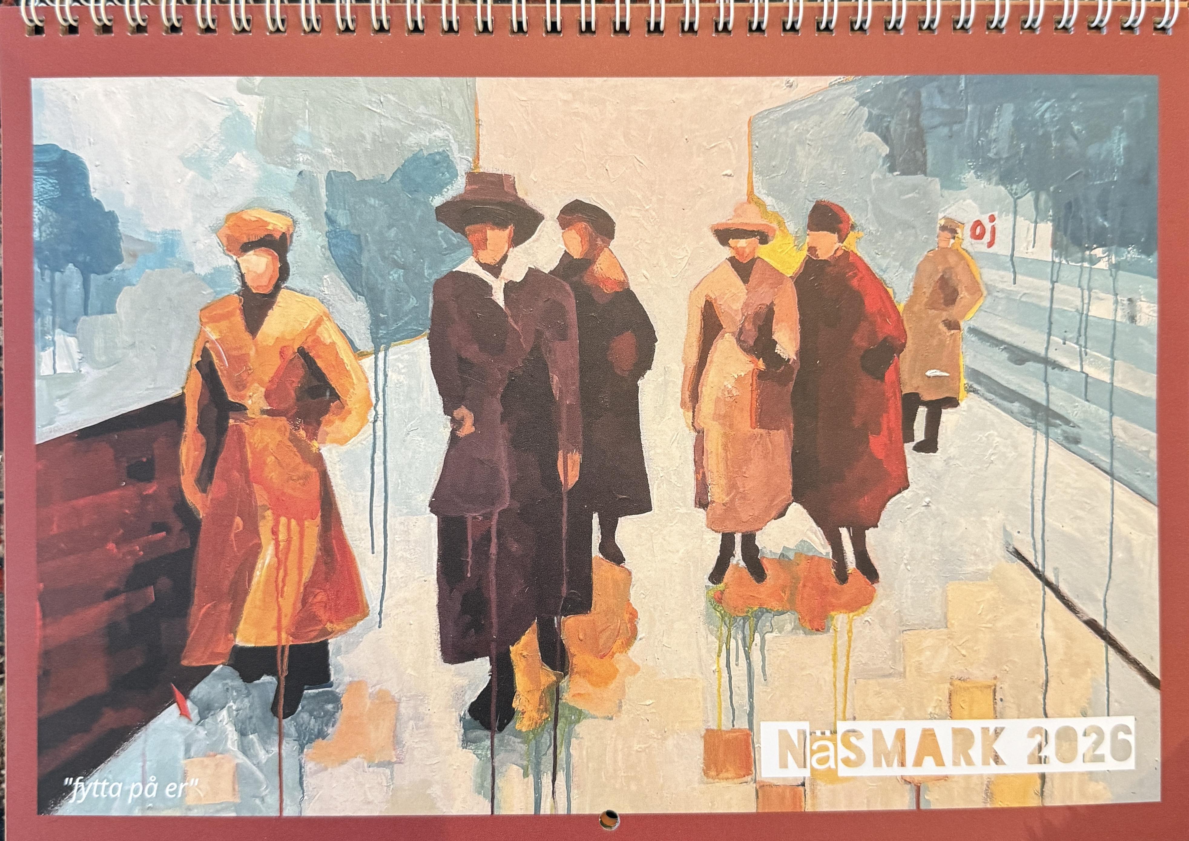 ecommerce.upsell.product_image_alt