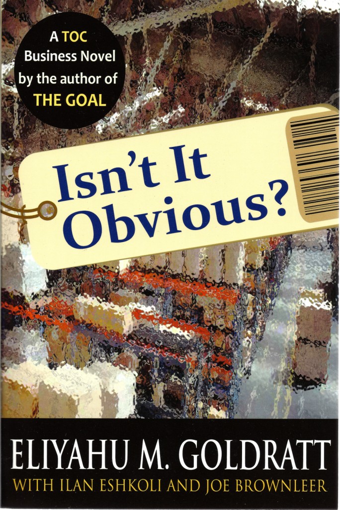 ecommerce.upsell.product_image_alt