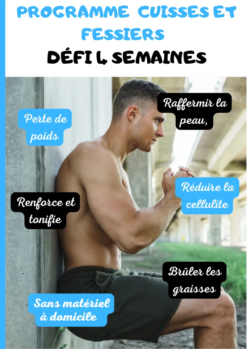 ecommerce.upsell.product_image_alt