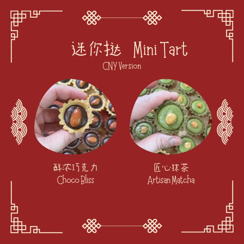 ecommerce.upsell.product_image_alt