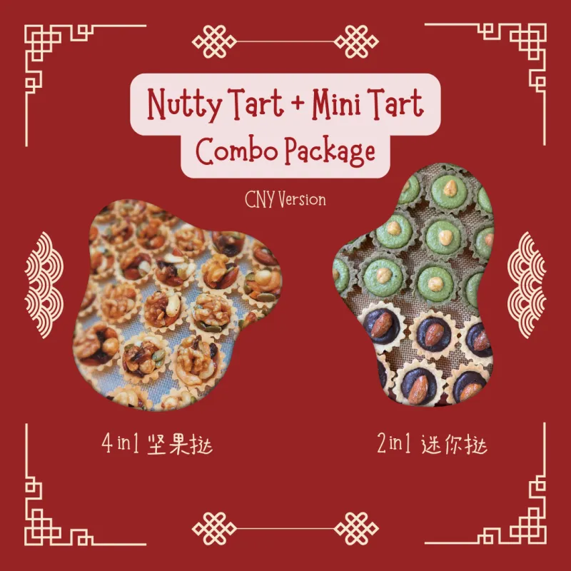 ecommerce.upsell.product_image_alt