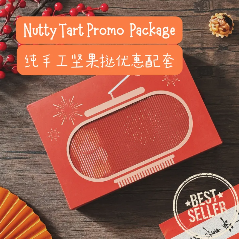 ecommerce.upsell.product_image_alt