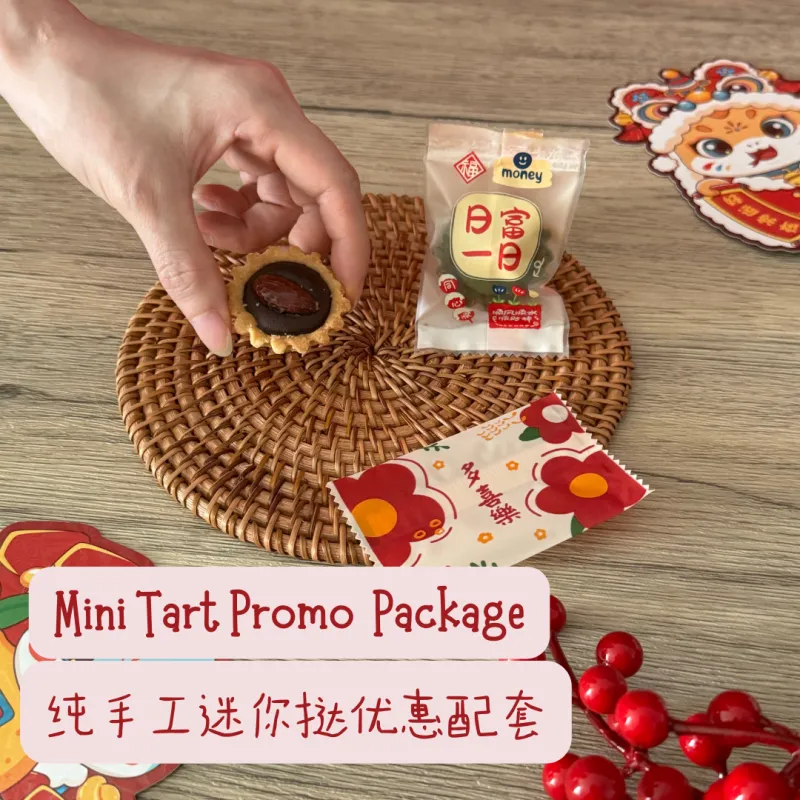 ecommerce.upsell.product_image_alt