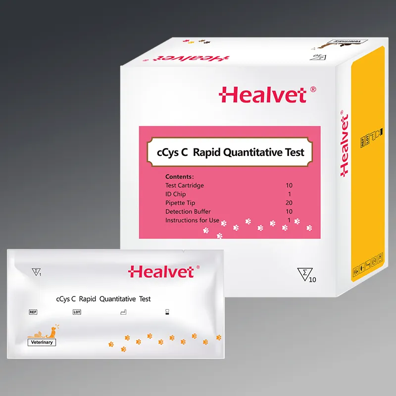 ecommerce.upsell.product_image_alt