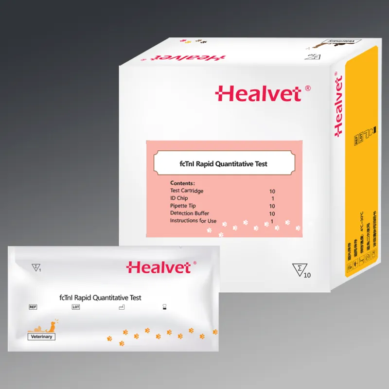 ecommerce.upsell.product_image_alt