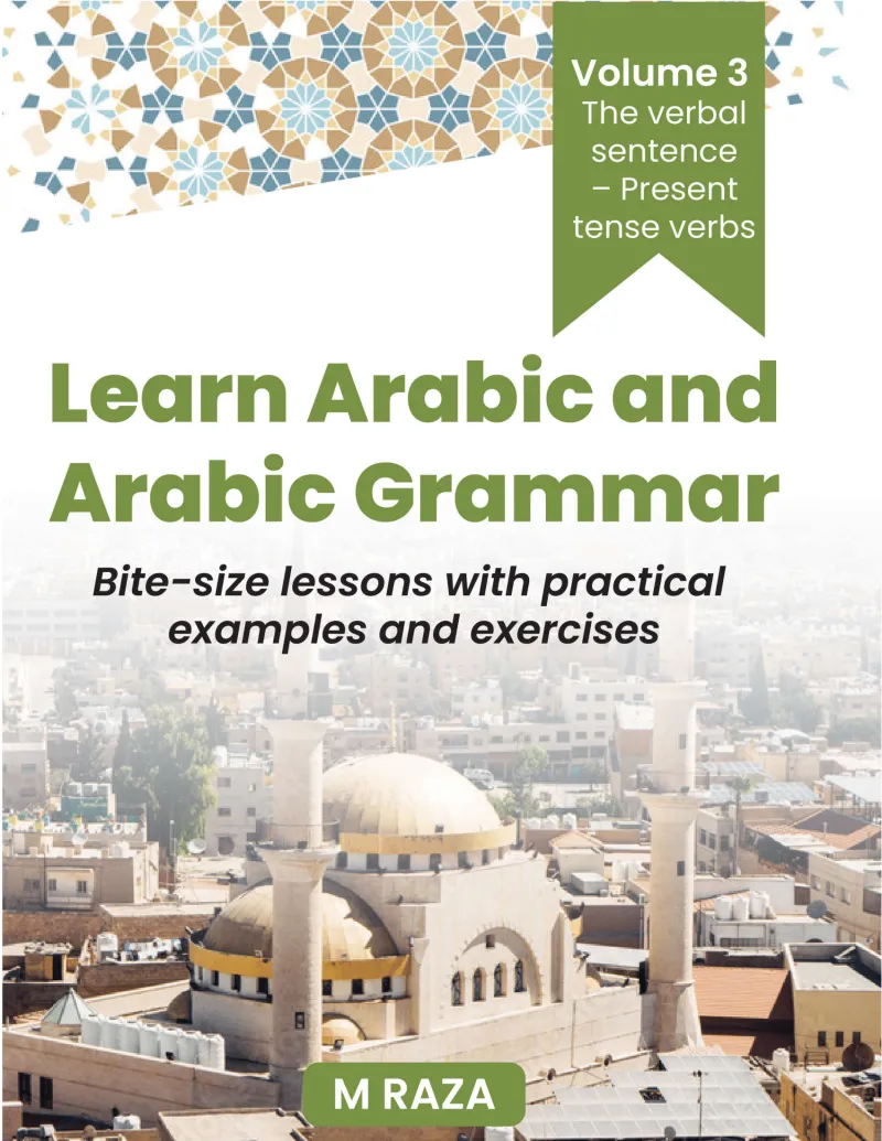 ecommerce.upsell.product_image_alt