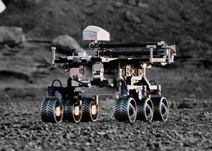 ecommerce.upsell.product_image_alt