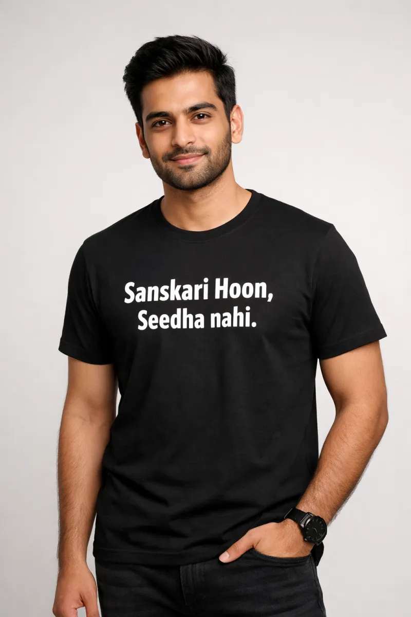 Sanskari Unisex Cotton T-Shirt