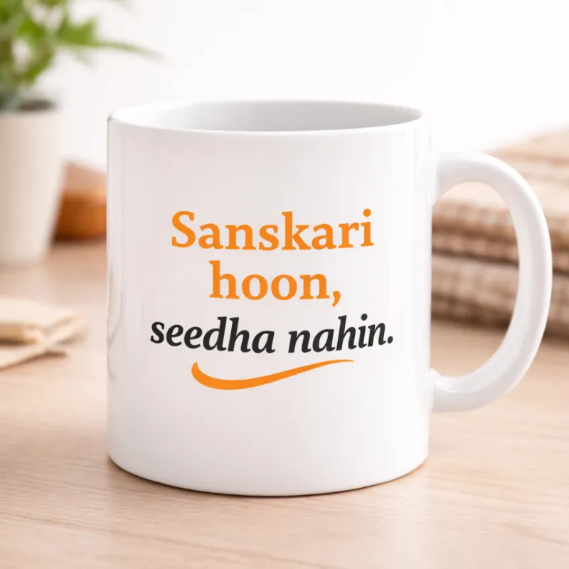 Sanskari Ceramic Coffee Mug