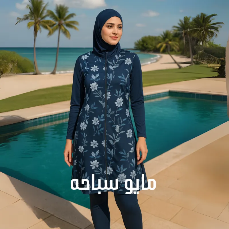 collection-image