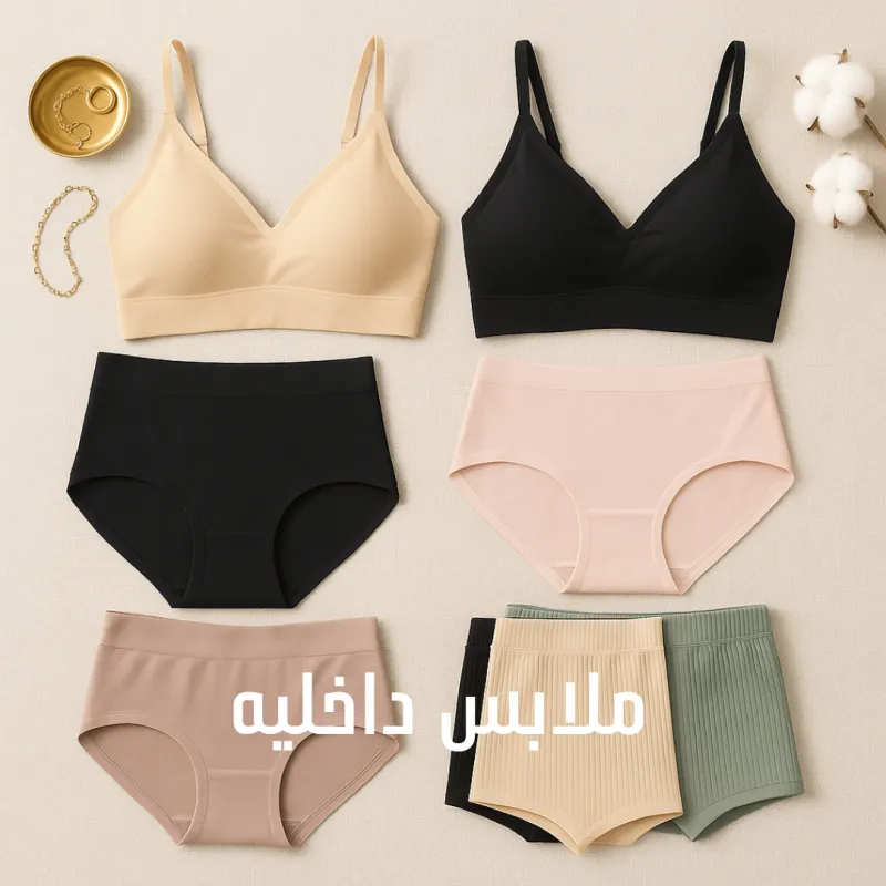 collection-image