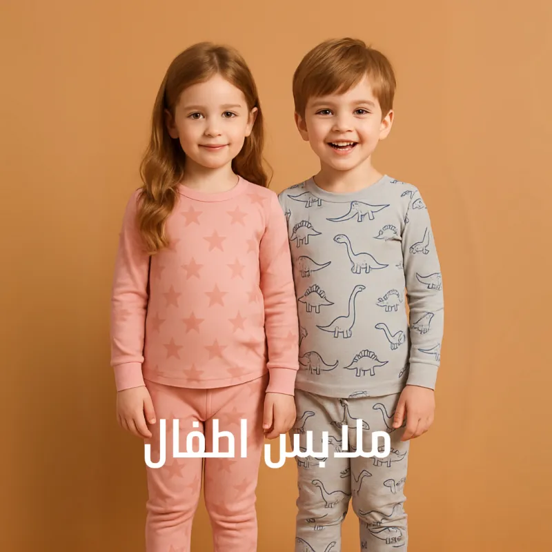 collection-image