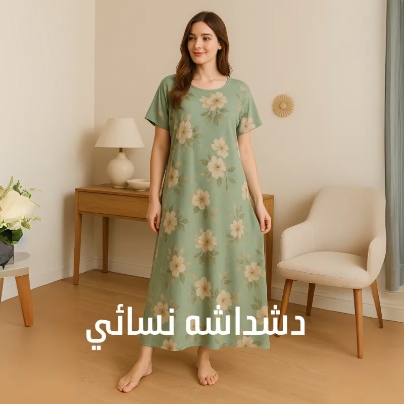 collection-image