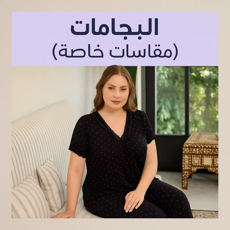 collection-image