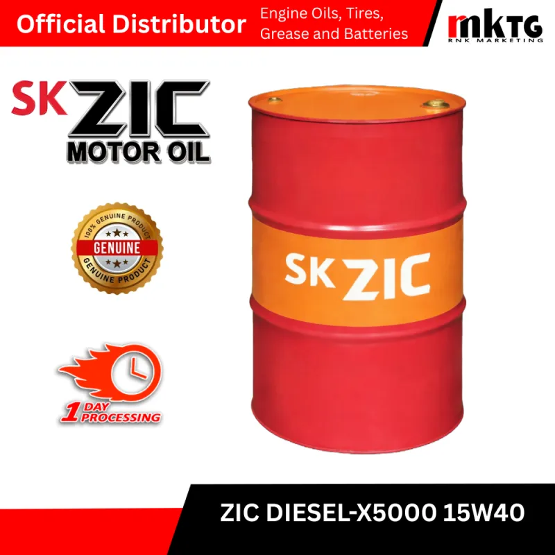 SK ZIC Hydraulic Oil