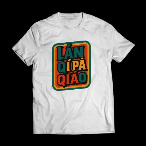 ecommerce.upsell.product_image_alt