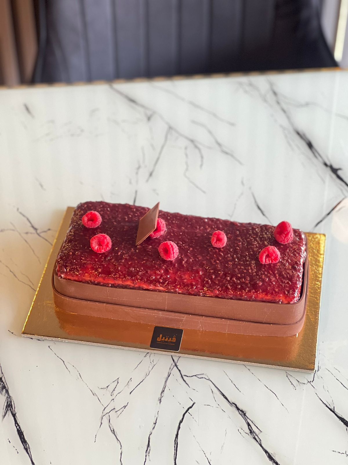 ecommerce.upsell.product_image_alt