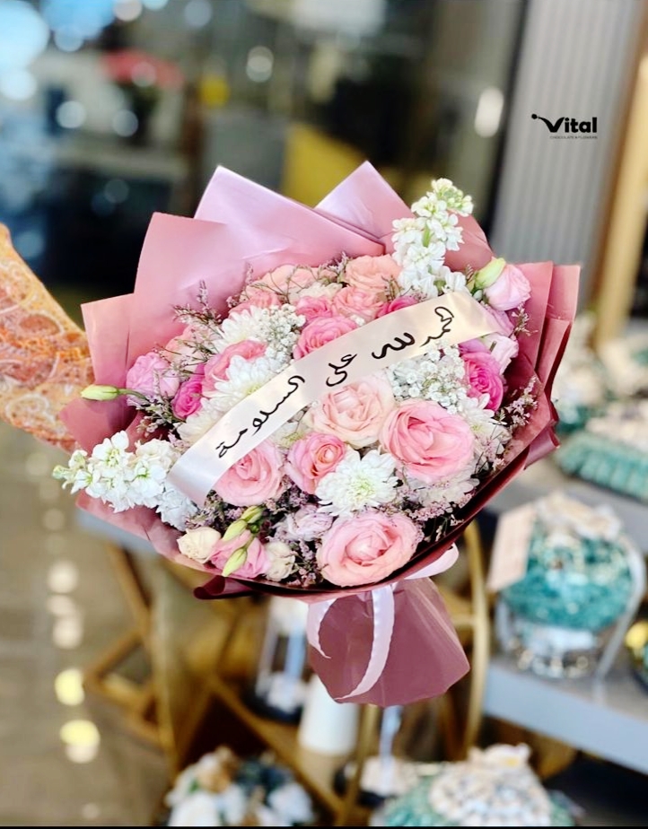 ecommerce.upsell.product_image_alt