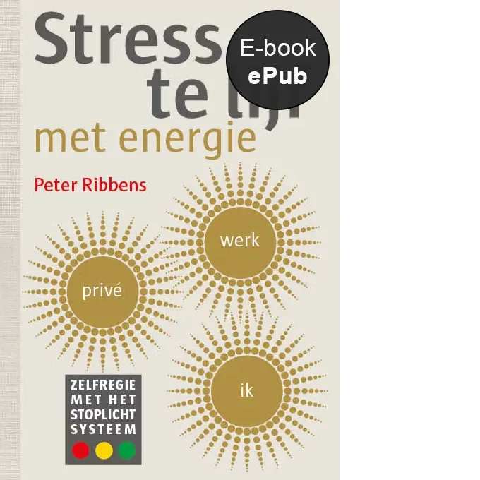 ecommerce.upsell.product_image_alt