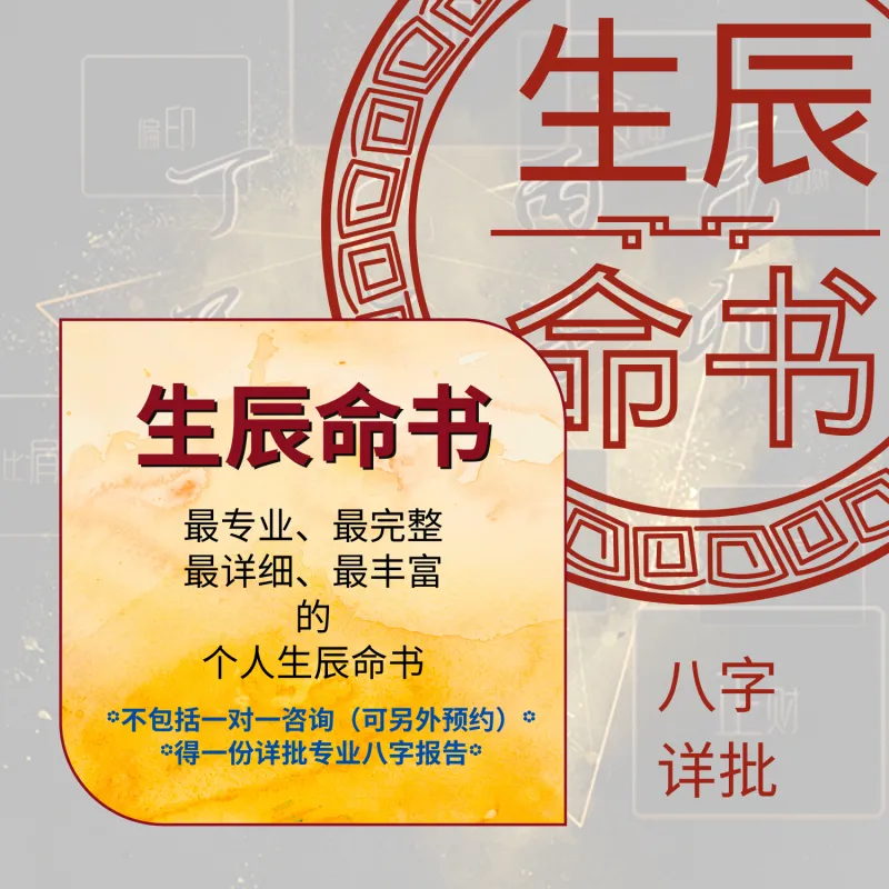 ecommerce.upsell.product_image_alt